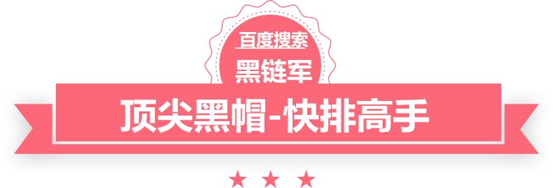 新澳天天开奖资料大全62期仙界小说网